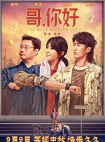 高清主播资源站
